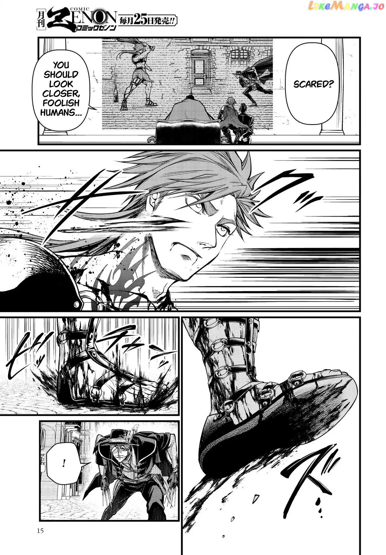 Record Of Ragnarok, Chapter 22 image 14